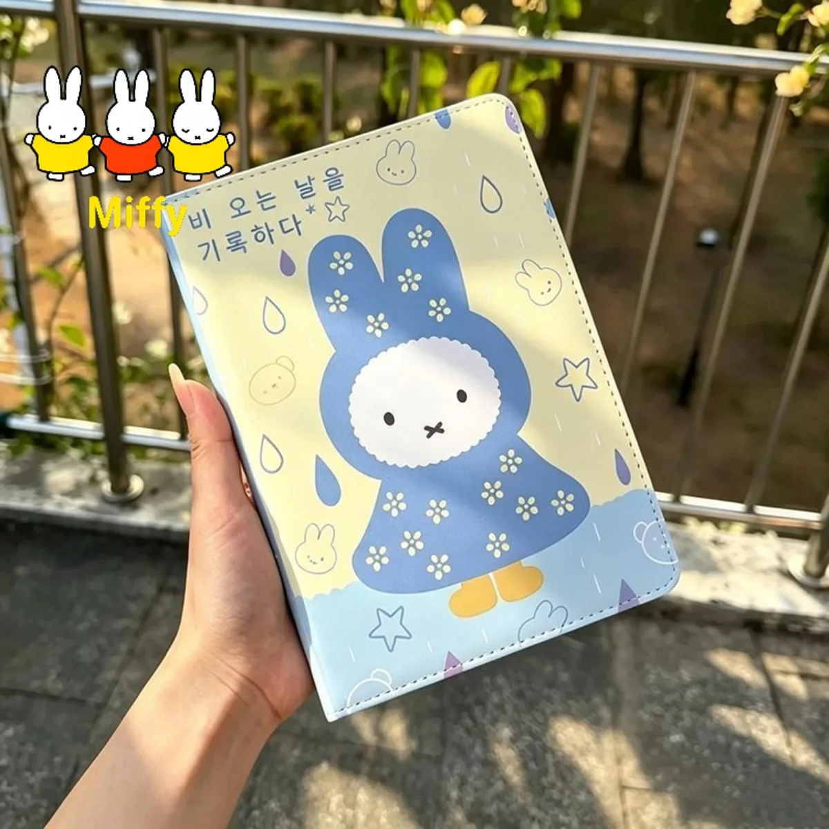 Kawaii Miffy Notebook Cute Cartoon Blue Raincoat Miffy Rabbit Leather Cover Full-color Inner Pages Printed Diary Book