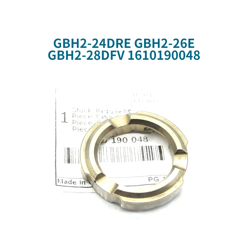 disco-entalhado-para-bosch-gbh2-24dre-gbh2-26e-gbh2-28dfv-gbh-2-24-2-26-2-28-e-re-dfv-1610190048-acessorios-para-furadeira-de-impacto