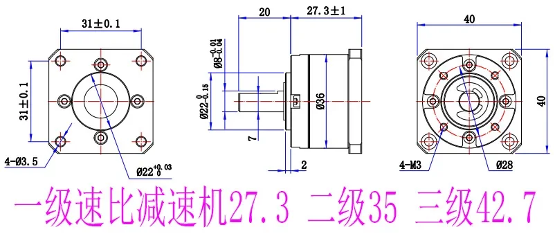 39/42 stepper motor reducer planetary reducer gearbox reducer