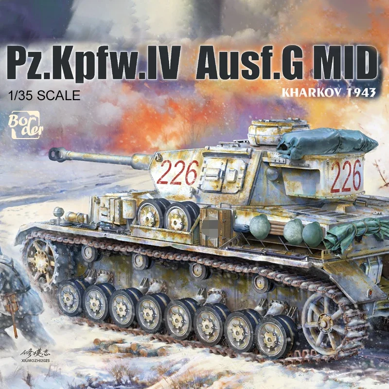 

Бордюрная модель BT-033 Собранный комплект модели Pz.Kpfw. IV Ausf.G 7.Pz.Rgt Mid Kharkov 1943 масштаб 1/335