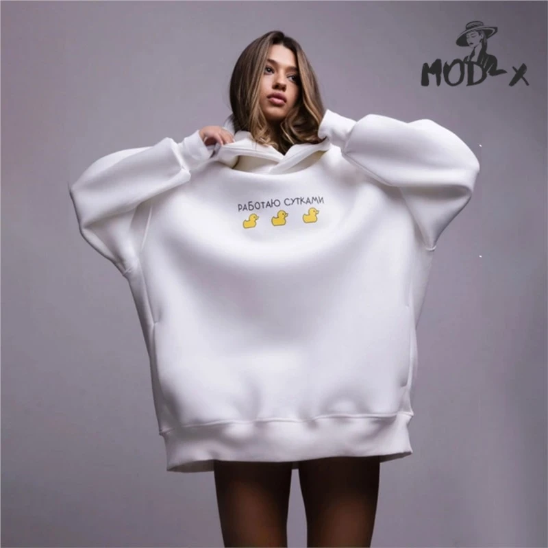 MODX-Sudadera con capucha de longitud media para mujer, ropa informal holgada con estampado de tres patos, Europa y Estados Unidos, otoño e invierno, 2024