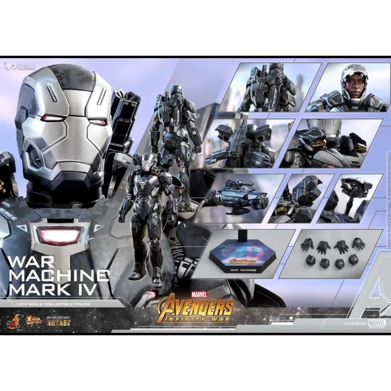 ใหม่ของเล่นเดิม Marvel WAR MACHINE MARK IV MMS499 แอ็คชั่นฟิกเกอร์ของเล่นคอลเลกชัน