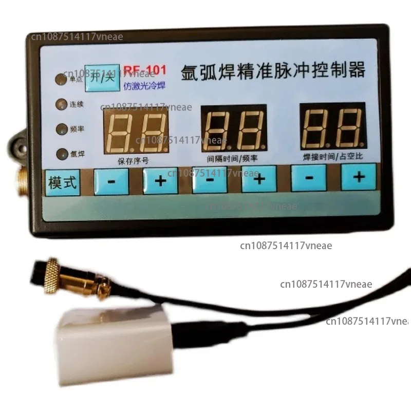 Argon arc welding machine changed to cold welding machine cold controller argon arc welding pulse controller