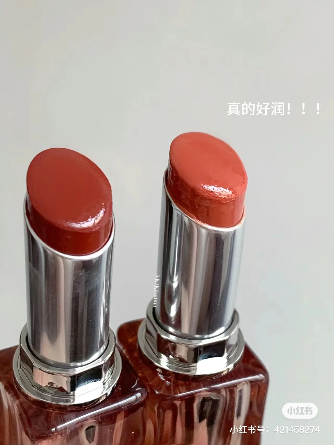 MISTINE Thai Milk Coffee Ice Cream Lipstick for Women Long-lasting Moisturizing Lip Gloss