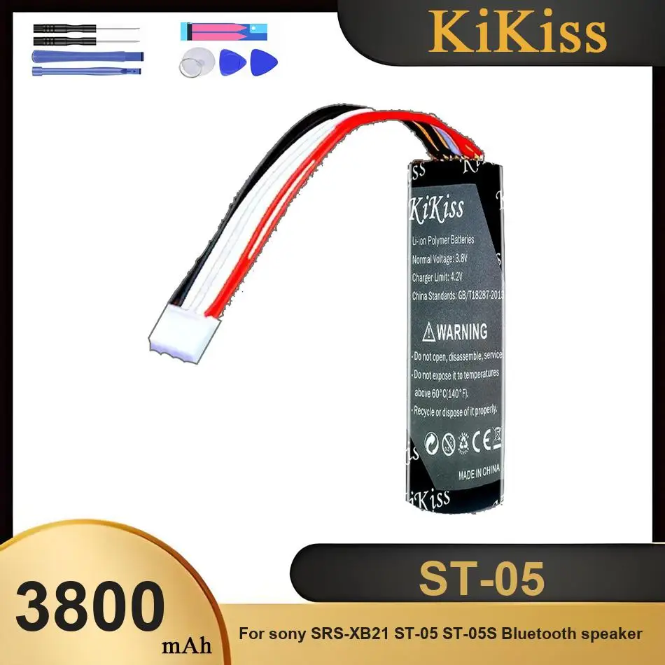 ST-05 Mobile Phone …