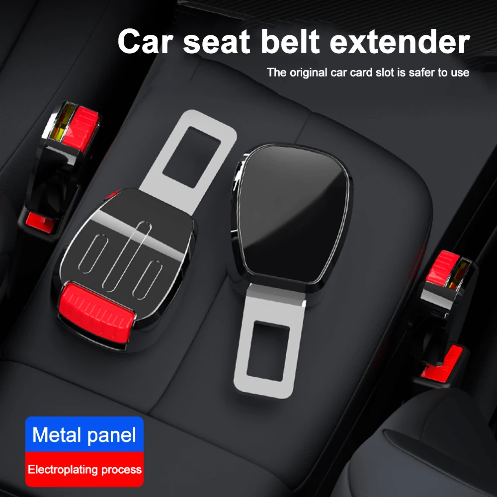 Car Seat Belt Clip …