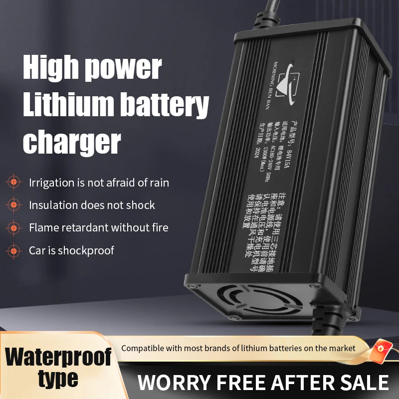 72V 10A 12A 15A 20A 84V 88.2V 83.95V 87.6V outdoor IP67 Waterproof Charger lifepo4 lipo li ion GEL AGM batterys 20S 21S 23S 24S