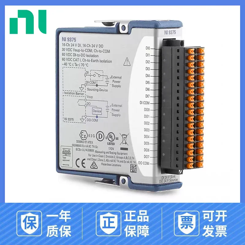 

NI 9375 digital input-output hybrid module 785192-01 spring terminal 781030-01D-SUB
