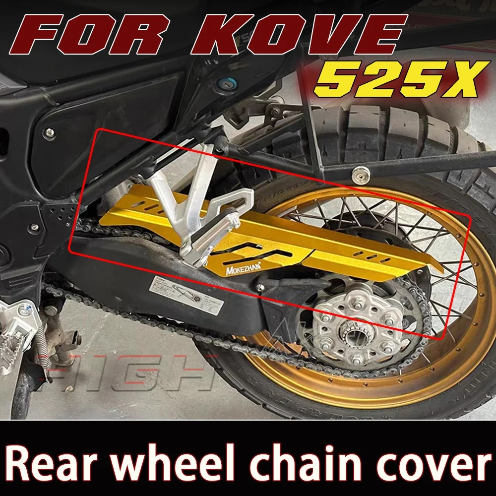 Rear wheel chain guard for KOVE 525X X 525 x525 525 x (single swingarm specific)