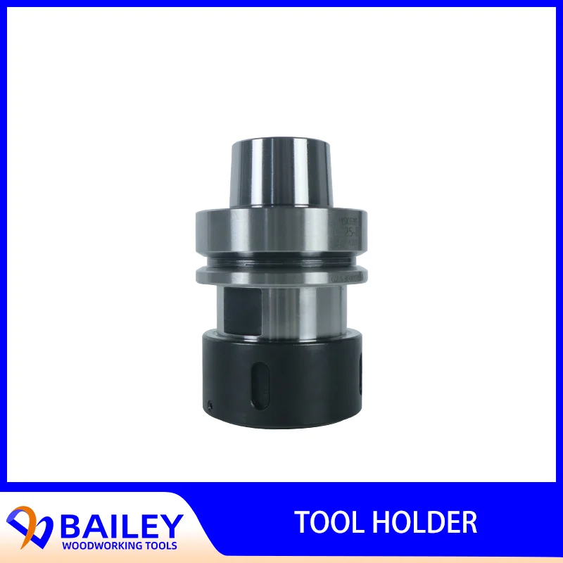 BAILEY 1PC HSK63F-OZ25 Tool Holder Woodworking Tool Accessories Drilling Tool Side Fixed Holder Clamping