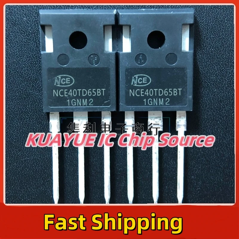 10PCS-30PCS   NCE40TD65BT  IGBT TO-247 40A/650V  NEW Best Quality  Imported Original