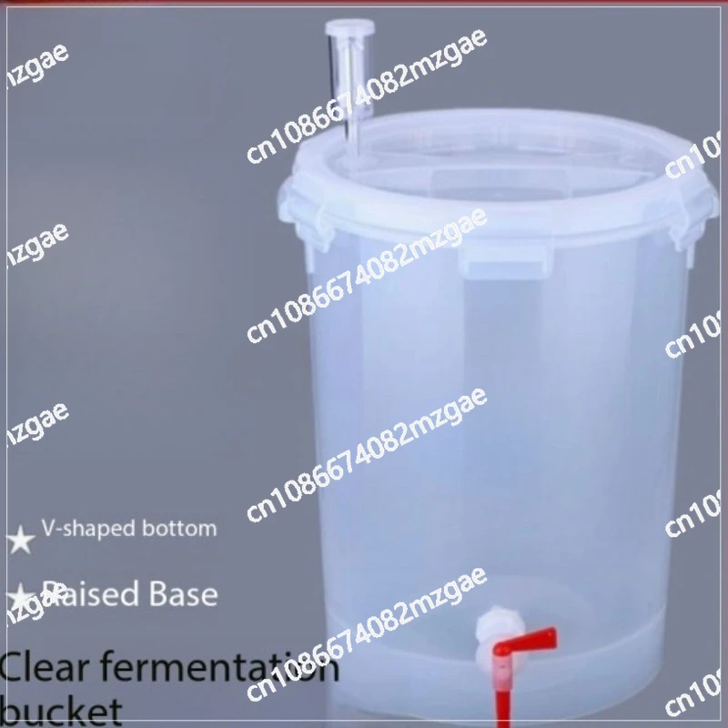 Food-grade thick transparent fermentation barrel, wine-making container V-shaped tank thick wine beer barrel