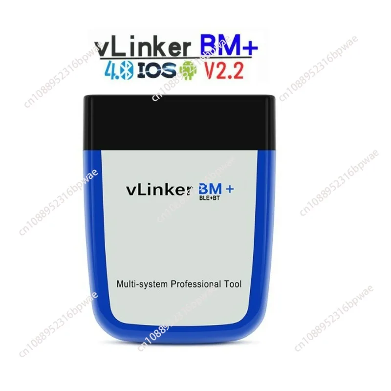 

vLinker BMS + V2.2 version BLE 4.0 Bluetooth for bimmercode support Android Apple