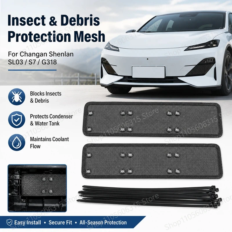 For Changan Shenlan SL03/S7/G318 Car Insect Net Condenser Debris Filter Water Tank Mesh Screen Automotive Parts Accessory