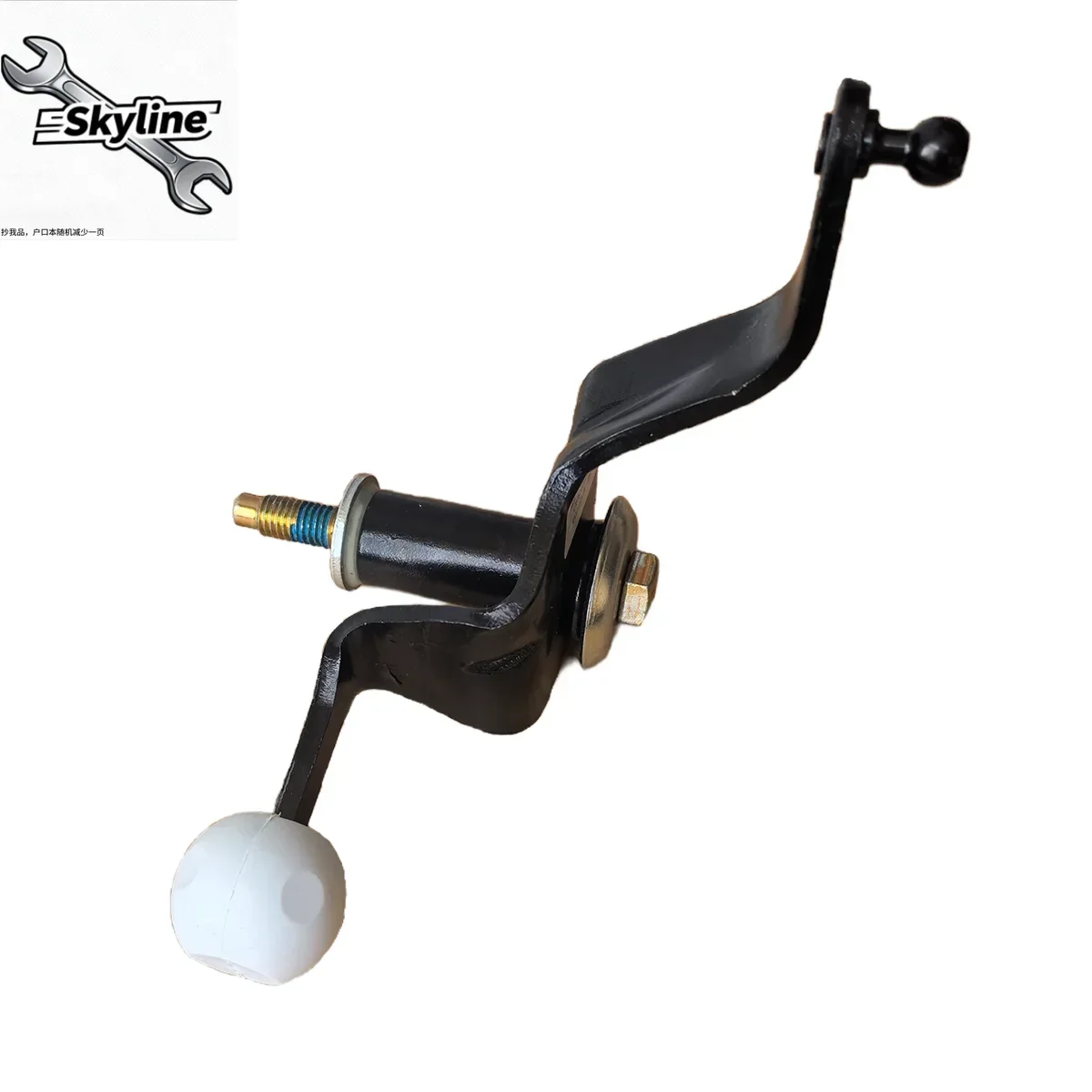 Car transmission shift mechanism shift lever bracket 9627051380 for Peugeot 206 207 207CC FOR Citroen C2