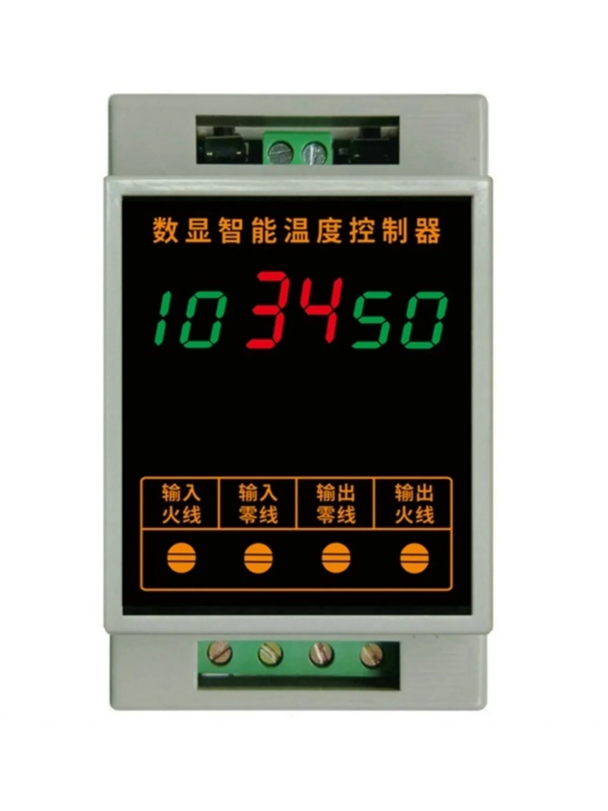 Storage Solar System Electronic Temperature Control Meter Instrument Digital Display Upper Lower Limit Thermostat Switch