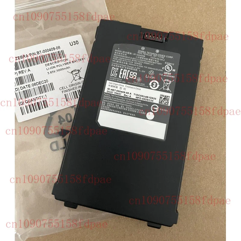 BT-000409B New 5000mAh Battery for ZEBRA TC21 TC26 BTRY-TC2X-2XMA1-01