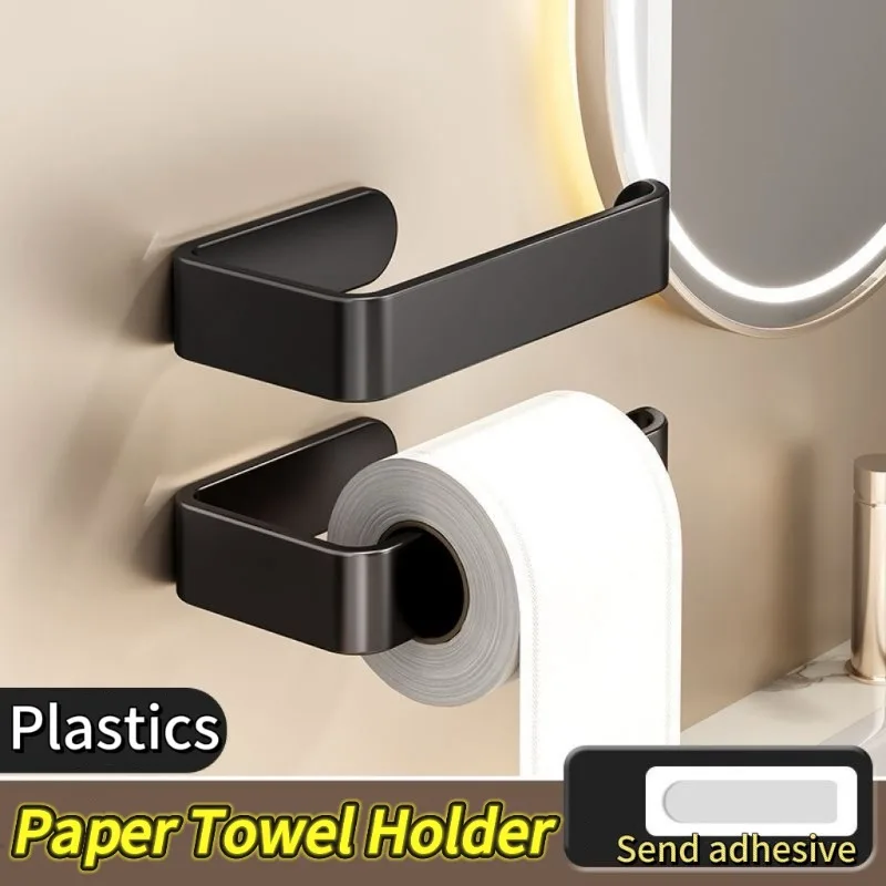 Adhesive Toilet Paper Holder Kitchen Roll Towel Rack Napkin Dispenser Absorbent Stand Tissue Hanger Bathroom Accessories