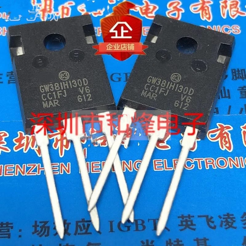 5-20PCS STGW38IH130D  GW38IH130D  1200V 30A
