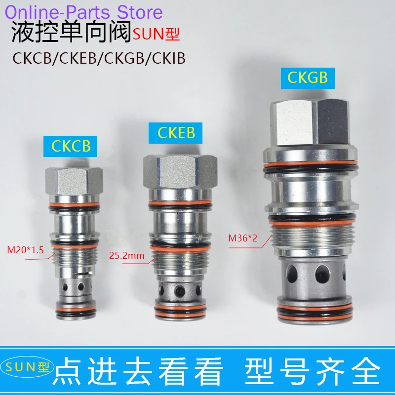 SUN Type Threaded Plug-in Hydraulic Control One-way Valve CKCB/CKEB/CKGB/CKIB Paper Roll Soft Pack Clamp Forklift Valve Core