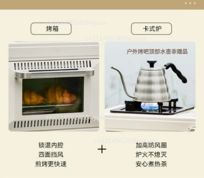 Outdoor Multi-Function Gas Oven & Stove, Large Capacity Baking Box for Camping Portable, Uses Butane Canister