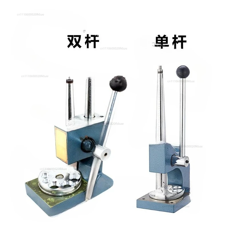 Ring Enlargement and Reduction Device, Manual Version Number Changer, Single Rod and Double Rod Size Adjustment Tool