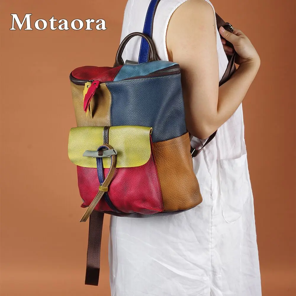 

Vintage Women's Leather Backpack Large Capacity Travel Bag, Handmade Cowhide Bucket Bag with Colorful Splicing Patchwork Design