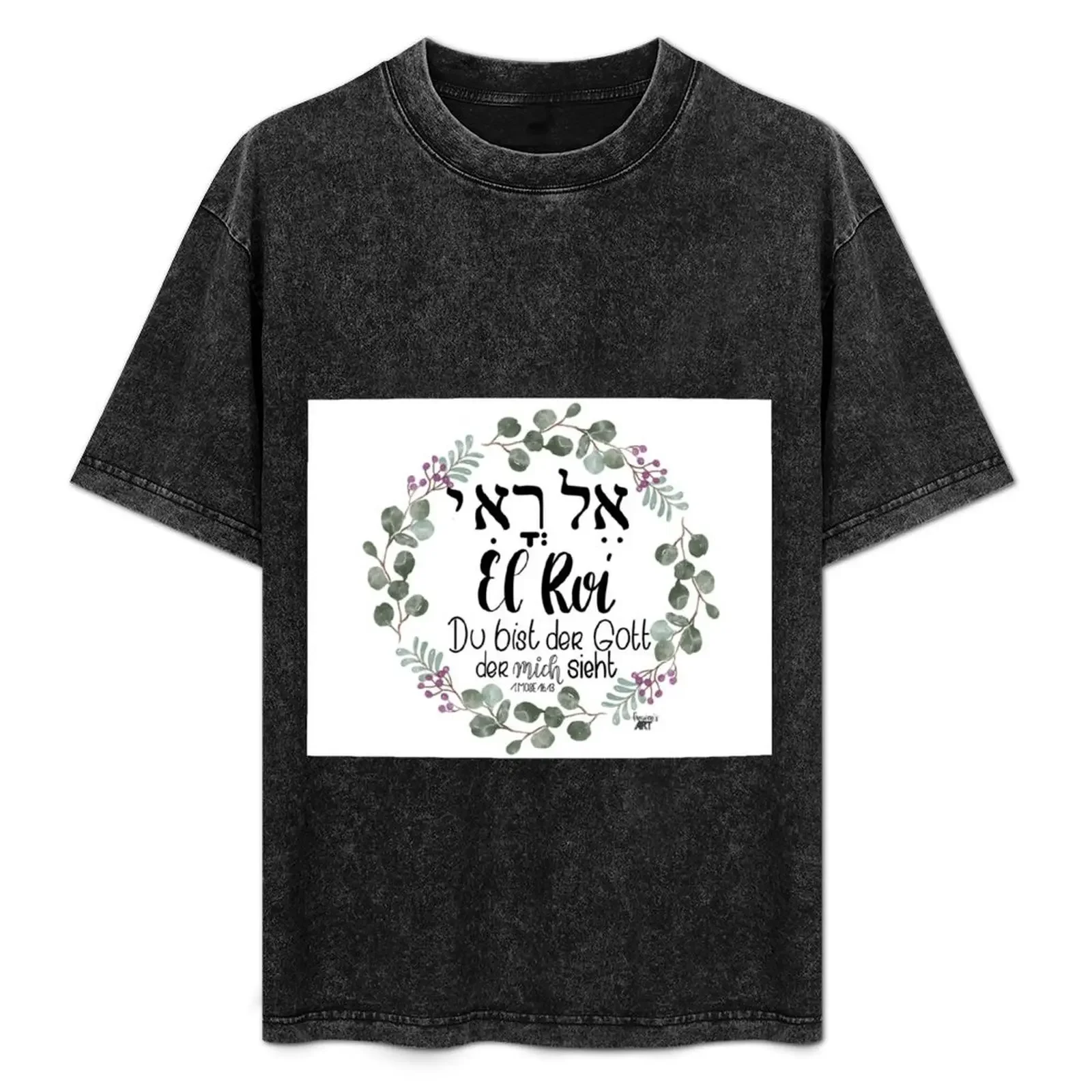 

El Roi - you are a god who sees me T-Shirt t shirt custom print cotton t shirts high quality T-Shirt