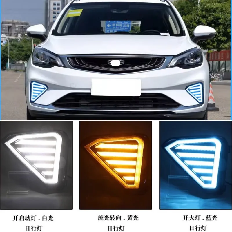 For Geely Emgrand GS CVT Ya 2019-2021 Car Accessories modified LED daytime running light streamer turn light fog light assembly