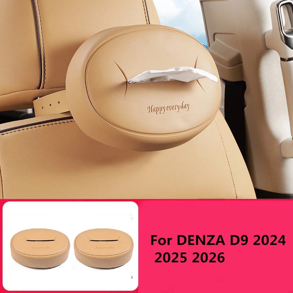 Fit For DENZA D9 2024 2025 2026 Car Tissue Pack Silicone Headrest Hanging Decoration Car Drawout Paper Box Car Accessories
