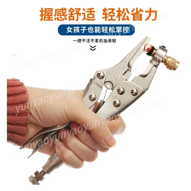 Pinch Off Pliers, Refrigerant Line Sealer for Copper Tube, Air Conditioner Freezer Tool