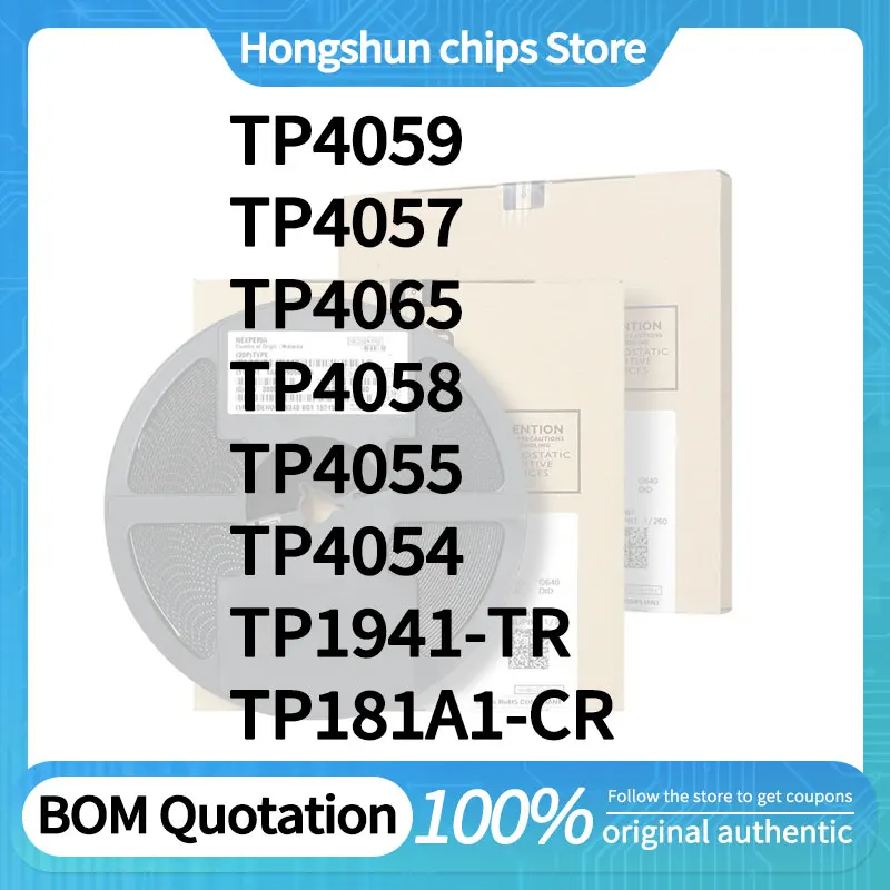 TP181A1-CR TP1941-TR TP4054 TP4055 TP4058 TP4065 TP4057 TP4059 Sturdy plastic shell