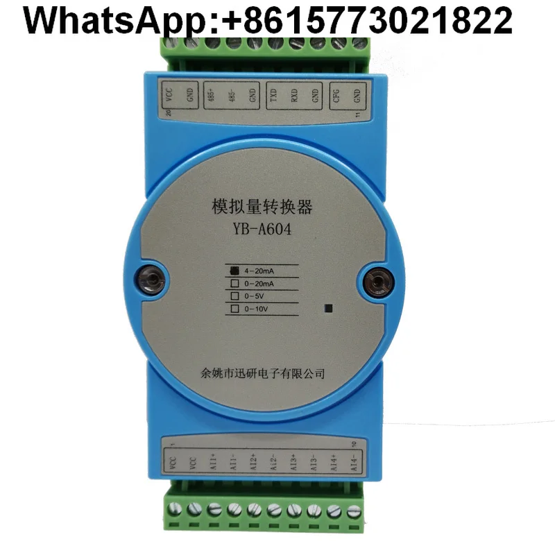 module-d'acquisition-analogique-4-20ma-vers-rs485-232modbus-rtu-0-10v4-yb-a604