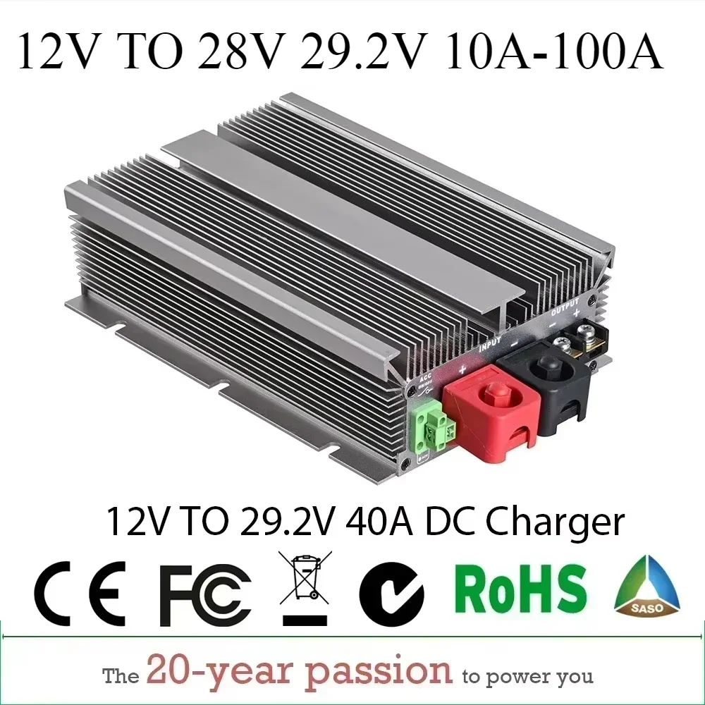 Charger For 29.2V Lipo Auxiliary Battery Charge 28V Lead Acid Battery 12V TO 24V 50A 40A 30A 20A 10A  DC DC Step Up Converter