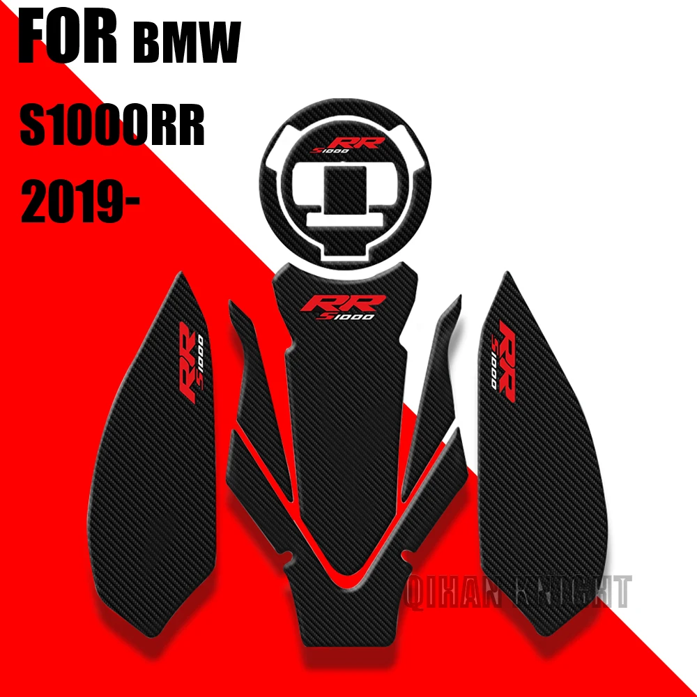 

FOR BMW S1000RR 2019-2022 Motorcycle Decals 3D Carbon Fiber Oil Fuel Gas Cap Tank Pad / Knee Section Gel Paint Protector