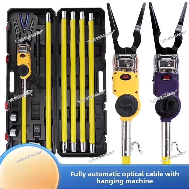 Fully Automatic Optical Cable Attachment Hanging Machine Binding Machine, High-altitude Wire Binding Machine Hook Hanging