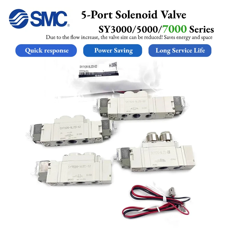 

SY7120 SY7220 SY7320 SY7420 SY7520-3LZD 4LZD 5LZD 6LZD 3GZD 4GZD 5GZD 6GZD 3 4 5 6DZE DZD LZE-C8 Электромагнитный клапан типа SMC SY7000