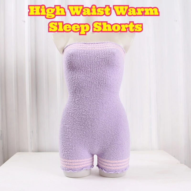 Extra High Waist Thermal Shorts Period Warm Waist Belly Support Lounge Sleep Pants Unisex Adults Fleece Lined Thick Comfortable