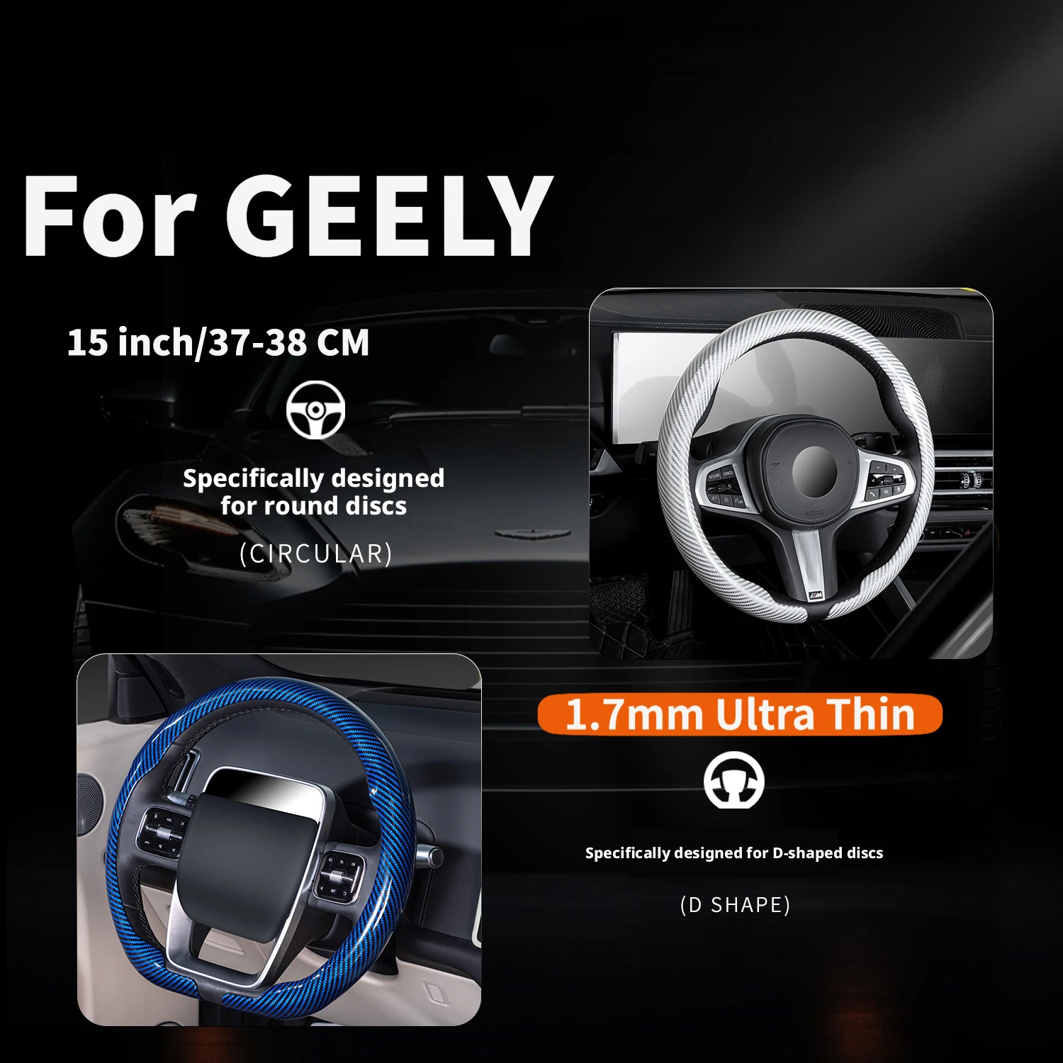 Ultra-thin carbon fiber texture Sporty steering wheel cover is suitable for Geely Monjaro Okavango Emgrand Preface EX5