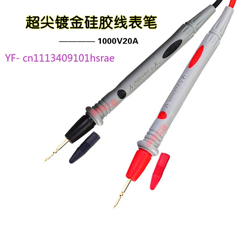 

20A Universal Multimeter Test Leads, Gold-plated Ultra Sharp Probe, Super Soft Silicone Cable for Discharger & Instruments