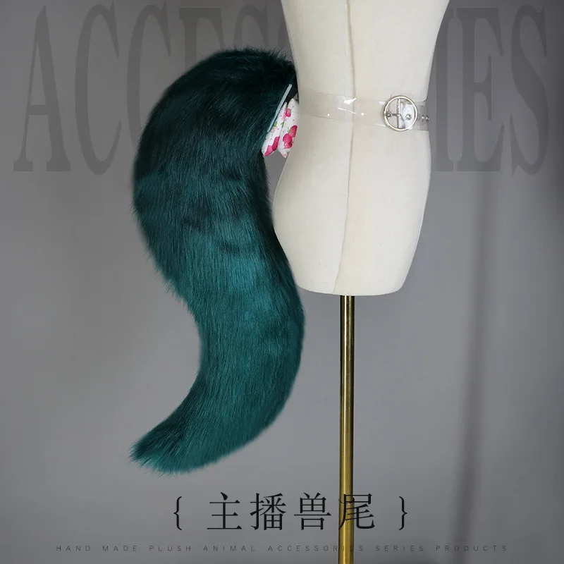 Fox Tail Kawaii Lolita Fox Tail Faux Fur Cosplay Accessories JK Girl Halloween Party Cosplay Props Adjustable Belt Wolf Tail