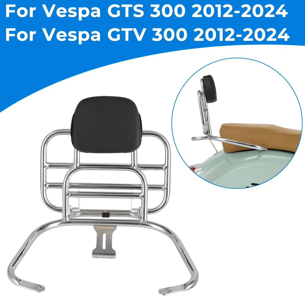 For VESPA GTS 300 GVS 300 2013-2024 Folding shelves Backrest Rear Back Pad Luggage Rack Motorcycle Accessories GTS300 GVS300