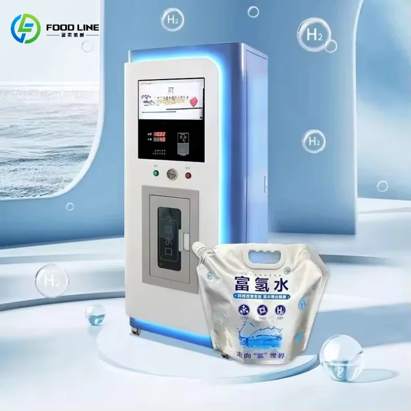 1600G RO Full Automatic 24 Hours Purifier Water Reverse Osmosis System Vending Machine Customzied
