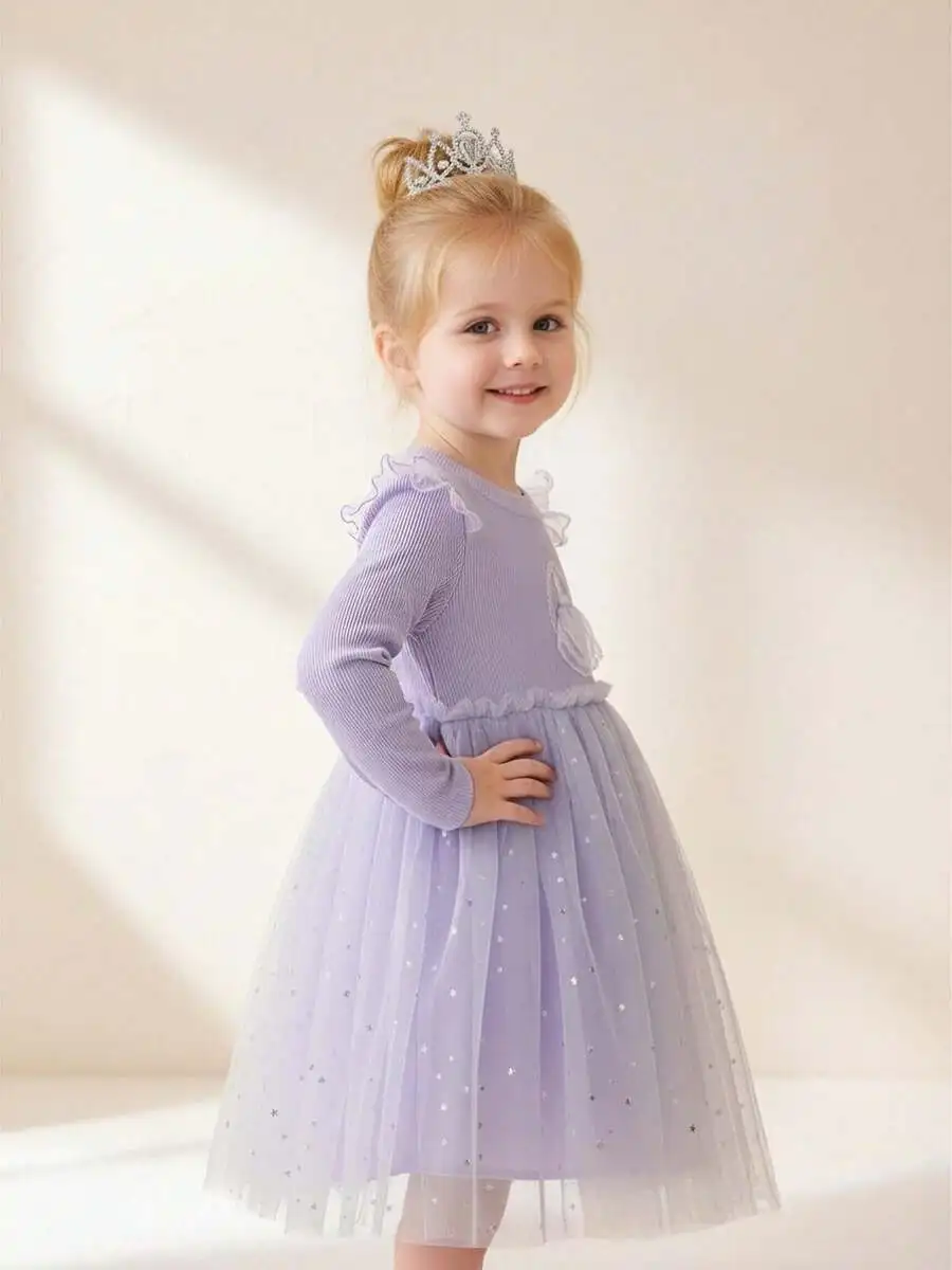

Lavender Knit Contrast Mesh Princess Evening Dress With Star Sequins