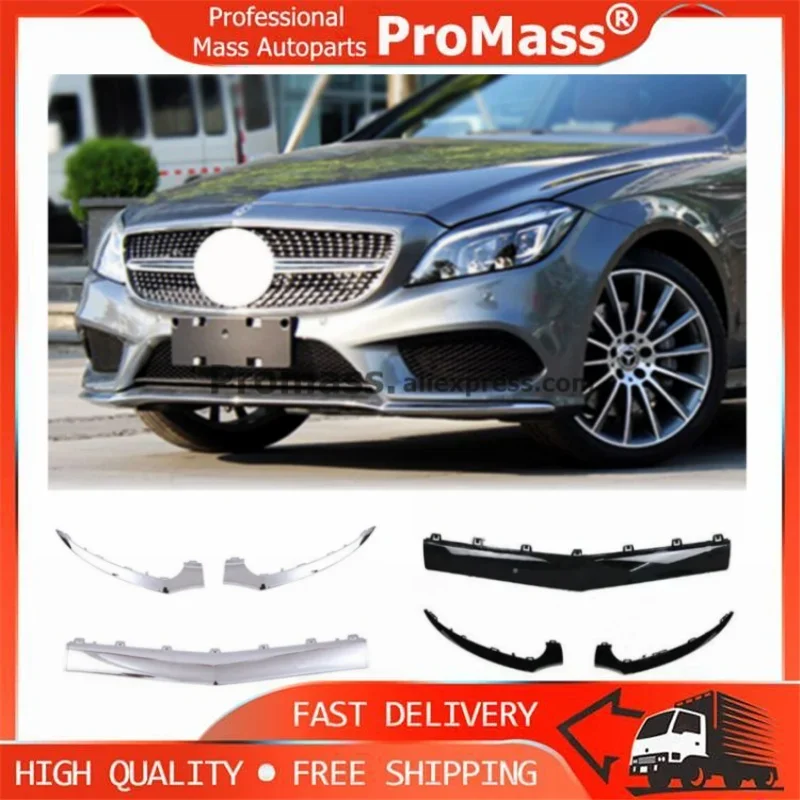 New 2188851574 2188851674 2188851774 For Mercedes Benz CLS W218 C218 X218 2015-2017 Front Bumper Trim Strip Black Chrome Silver