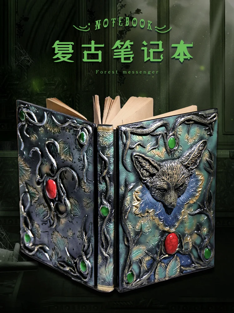 3D Embossed Notebook, European Style  Fox Cover Diary Book, High Appearance, A5 Size Notebook