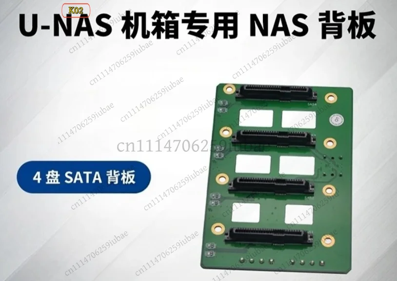 4-Bay NAS Backplane, SATA 6Gbps Storage Expansion Board, Compatible Replacement for U-NAS Chassis