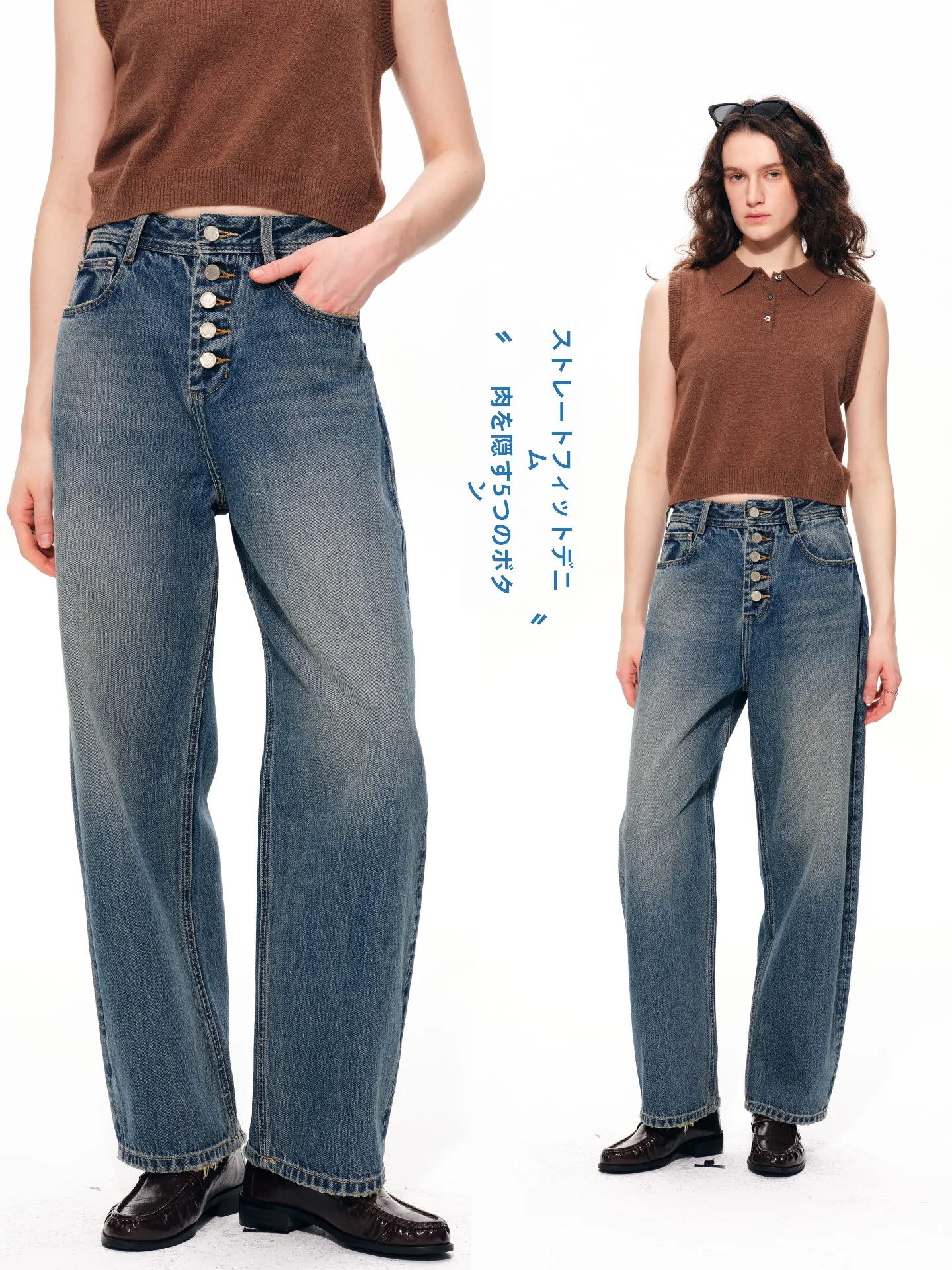 

Blue Retro Curved Knife Jeans Women's Spring 2026 Slimming Straight Carrot Pants Rightcell Cotton Natural Waist Zipper
