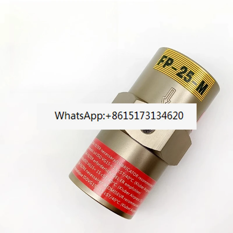 Piston Vibrator FP-…