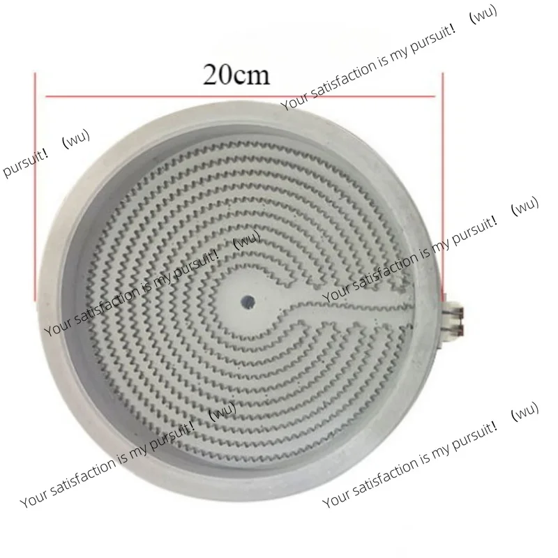 1PCS 2000W 20cm stove radiant heating element for Electric ceramic Stove heating plate Ceramic cooktop hotplate replacement